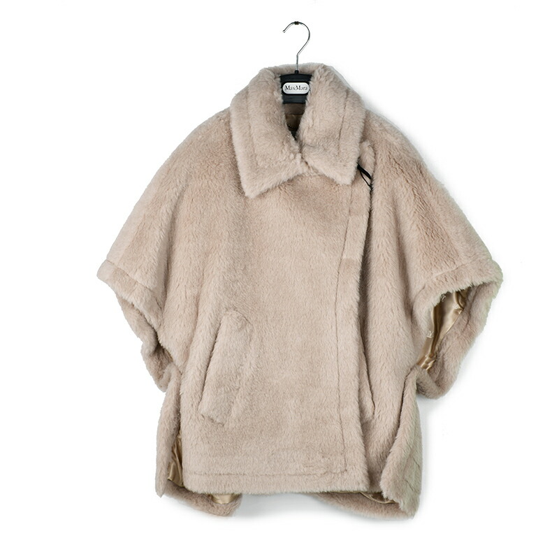 楽天市場】MAX MARA マックスマーラ PETALO ペタロ テディベア