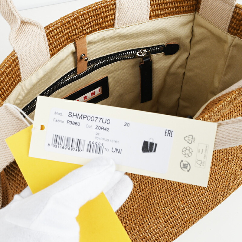 MARNI マルニ スモールトートバッグ 新品 イタリア正規品 P3860 