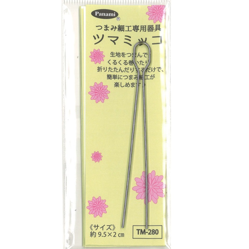 高木虎男、【枝垂れざくら】、希少な額装用画集より、美品、新品額装付 楽天市場】【P5倍☆大感謝祭期間限定】押絵豆色紙 招福午 LH-195 縁起