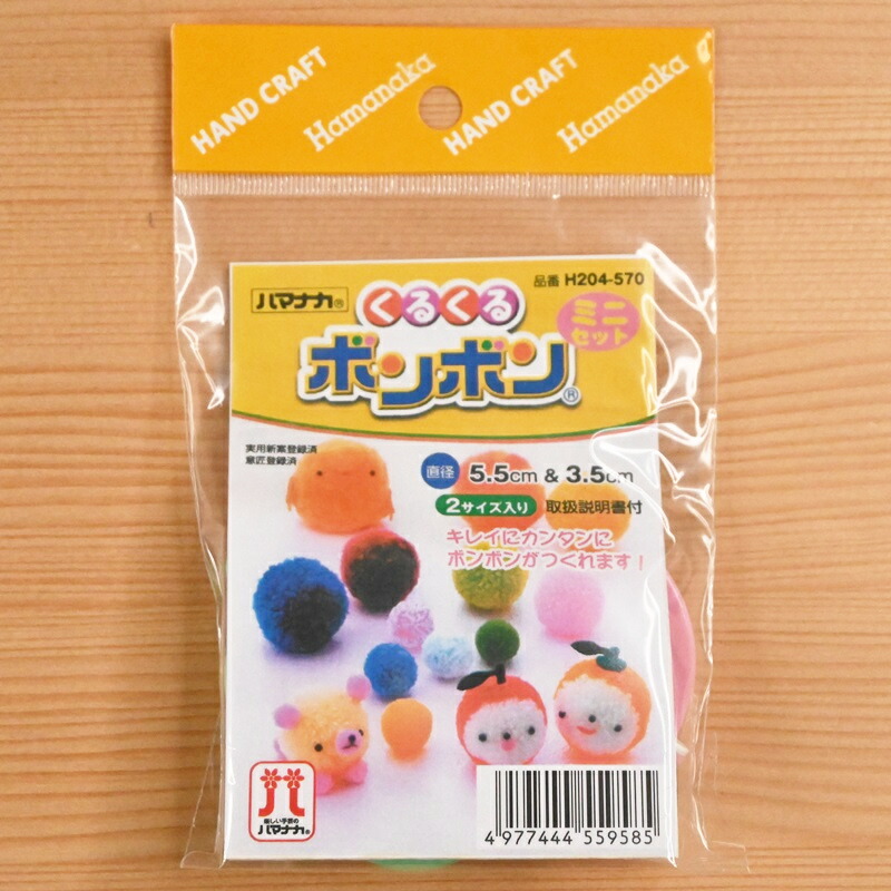 ボンボン Srixon ZXi7 Irons - Carl's Golfland