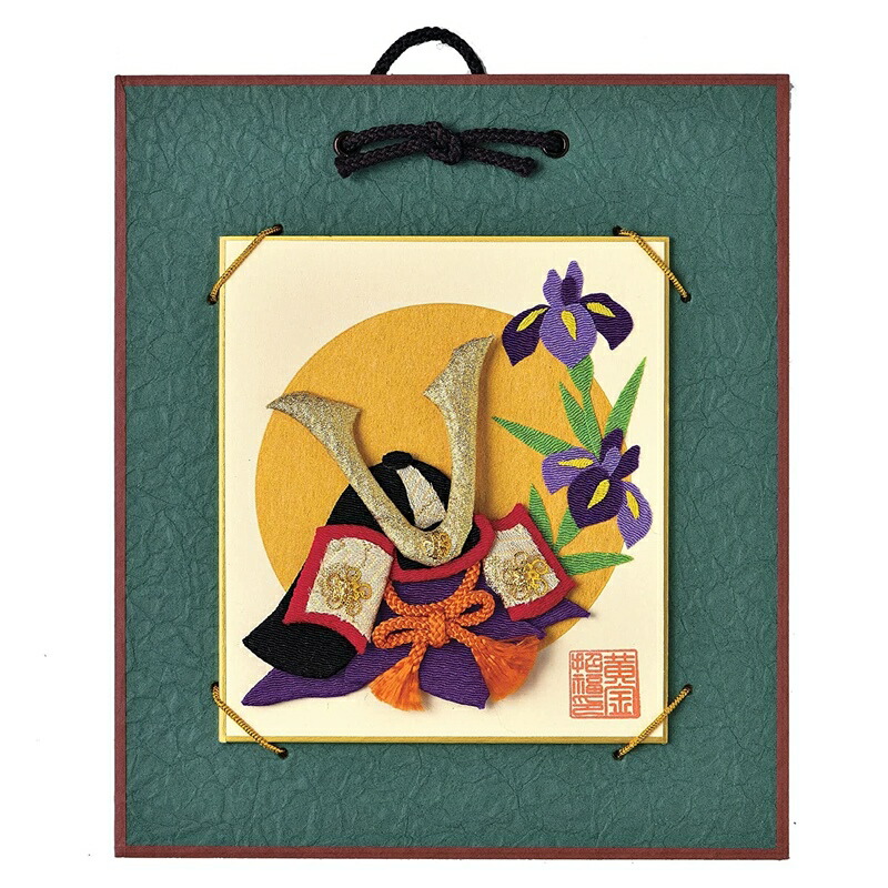 超！貴重な大正絵はがき究極の使用済切手貼 img.php?a=a&filename=