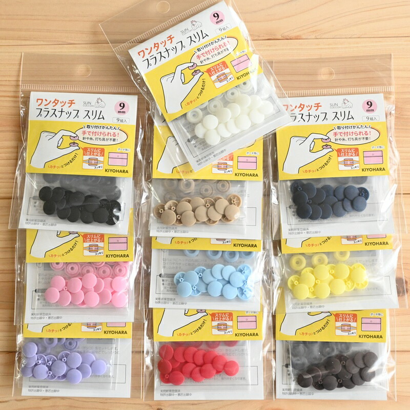 rururu　No72接着芯 微厚手セミハード バック用15mロール発送 rururu様専用 No.72 接着芯 微厚手セミハード 15mロール発送