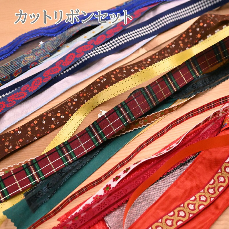 リボン♡本日限定価格（プロフ確認必須）さま専用　25本セット SHARP 純正FAX用インクリボン 2本 UXNR9GW | ノジマオンライン