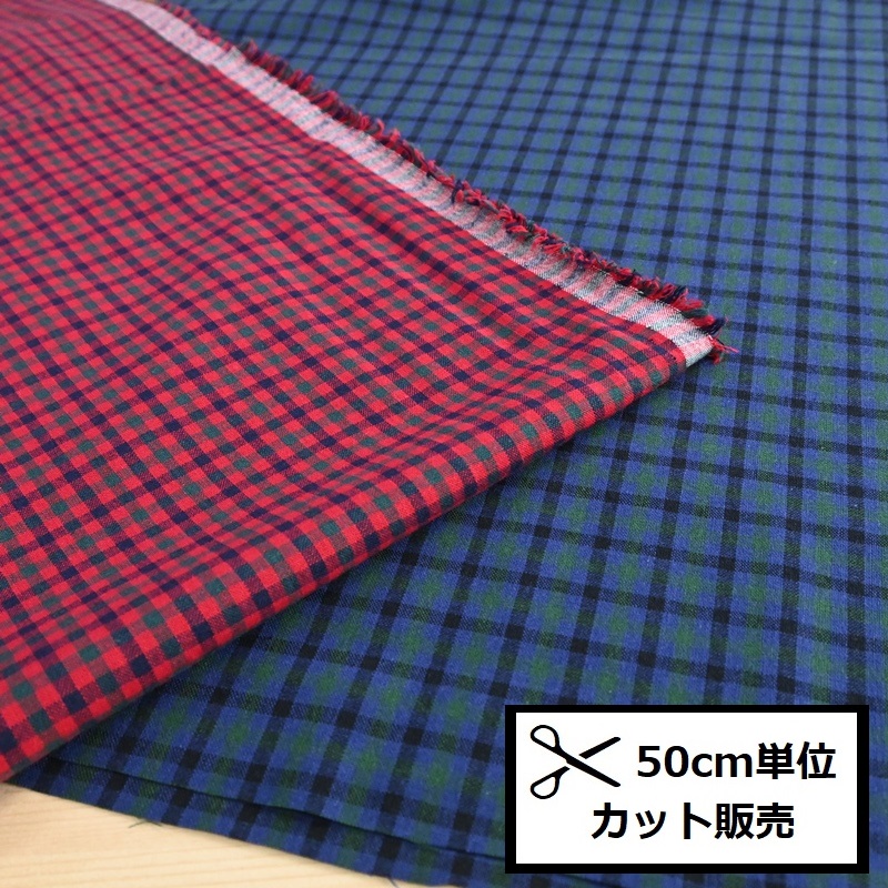 ファミリア 極美品 赤チェック柄 ウールコート 160 m71143080124_1.jpg?1727156086