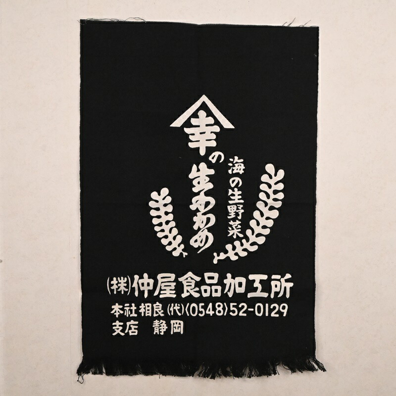 【よし様ご予約品】生地限定でエプロンなど作成１ よし様ご予約品】生地限定でエプロンなど作成1 - メルカリ
