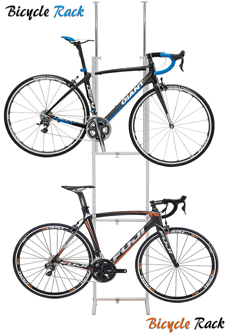自転車 スタンド ラック サイクルスタンド つっぱり式 2台 新品 Amazon.co.jp: ラック 突っ張り 自転車スタンド 2台置き(自転車