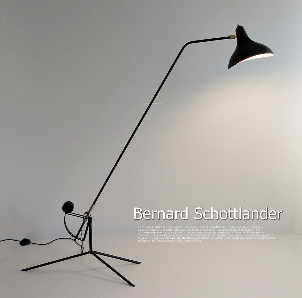 楽天市場】デッドストック 新品未使用品 ジャーム/GERM (S2792