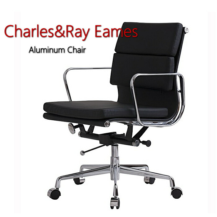 チャールズ&レイ・イームズ アルミナムチェア ソフトパッド ロータイプ LOW Eames DAIVA リプロダクト オフィスチェア おしゃれ イームズチェア 椅子 オフィス ダイニング リビング イス イームズ チェア デスクチェア カフェ風 Eames アルミニウム脚デザイン メッシュ