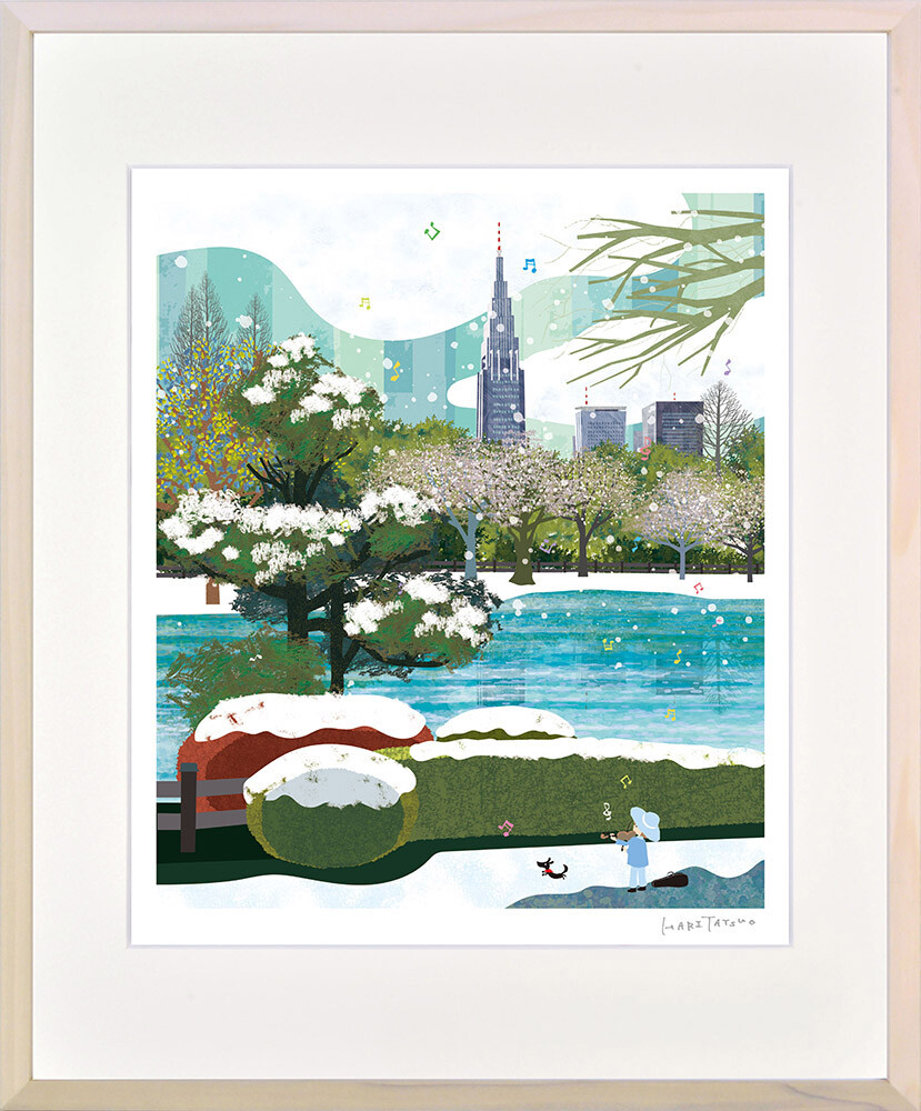【風景】アートパネル はり たつお 東京新宿御苑 おしゃれ 新築祝い ギフト 玄関 版画 絵画 リビング 癒やし 癒やし アート インテリア 額入り はりたつお 音楽 シリーズ 新宿御苑 絵画 東京 風景画 冬の庭園 アートパネル 癒やしのインテリア 雪 和モダン 都市風景|ハンガーラック&収納アップのお店