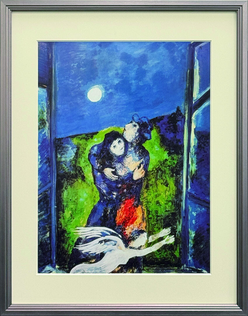 【名画アート】　Marc Chagall 月夜の恋人たち L(SV) シャガール 抱擁 青 窓 Chagall Lovers Window Blue Moon シャガール 月明かりの恋人たち シャガール 青い恋人たち　Chagall Love by the Moon