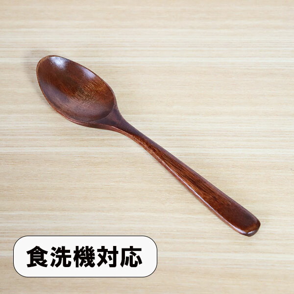 竹製漆塗りスプーン 木箱付き kareursuris1.jpg