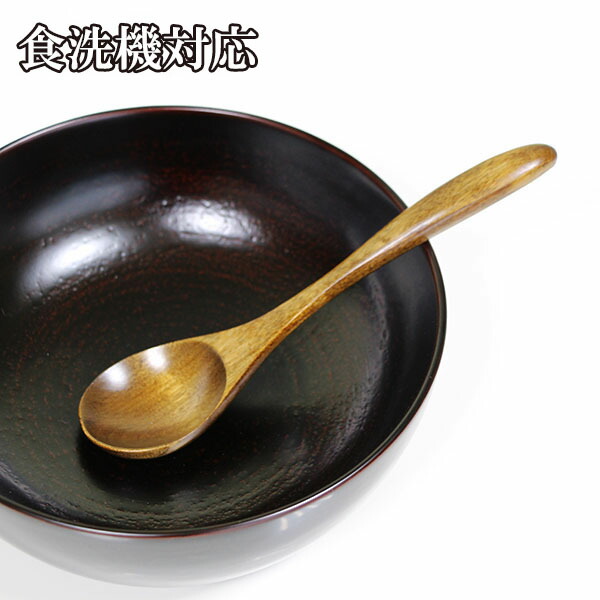 楽天市場】フォーク 漆塗り 5本 木製 木 大きい パスタフォーク 19cm : 木製漆器専門 漆木屋