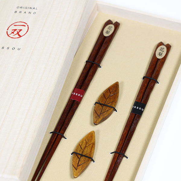  夫婦箸 花梨 箸置き ゆずりは セット 桐箱 木箱 一双 日本製 国産 木製 木