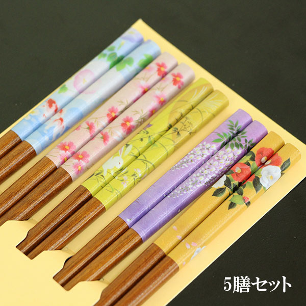 未使用品 お箸セット 花柄 5膳入り お箸 おはし 新品 quatuorcoronati