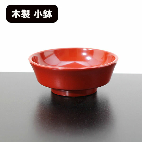松花堂 弁当 木製 8.5寸 盆伊賀忍者 弁当箱 黒千筋引き出し 箱朱