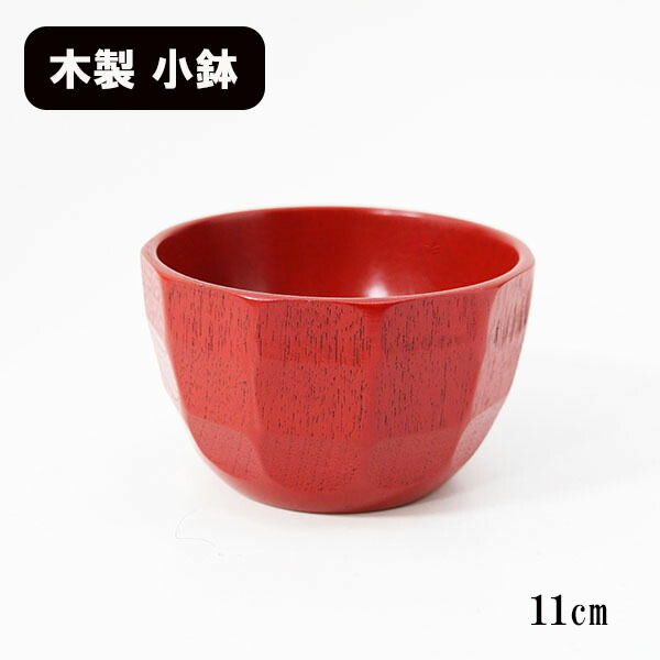 楽天市場】麺鉢 どんぶり 和食器 木製 日本製 漆塗り 越前漆器