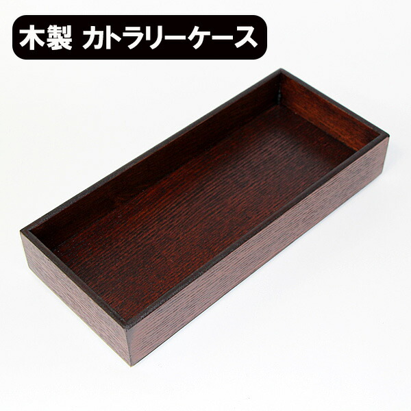 津軽塗り木製箸と収納ケース 津軽塗 木製箸 ケース付き 福士漆器製作所 - メルカリ