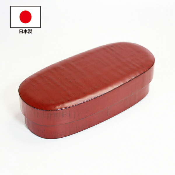 弁当箱 小判 長っ細い 古代朱 赤 畠中作 塗師細工 木製 生まれながら木 漆ペンキ塗り 国産 日本製 500ml 越前塗師細工 和食器 お弁当箱 成年者 成人男性 亭主もち 小学生 中学生 高校生