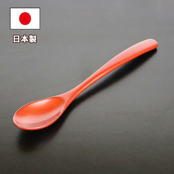 新品 うるみ工芸 浄法寺塗 漆器 カレースプーン 2客 うるみ工芸 浄法寺塗 漆器 カレースプーン 2客 うるみ工芸