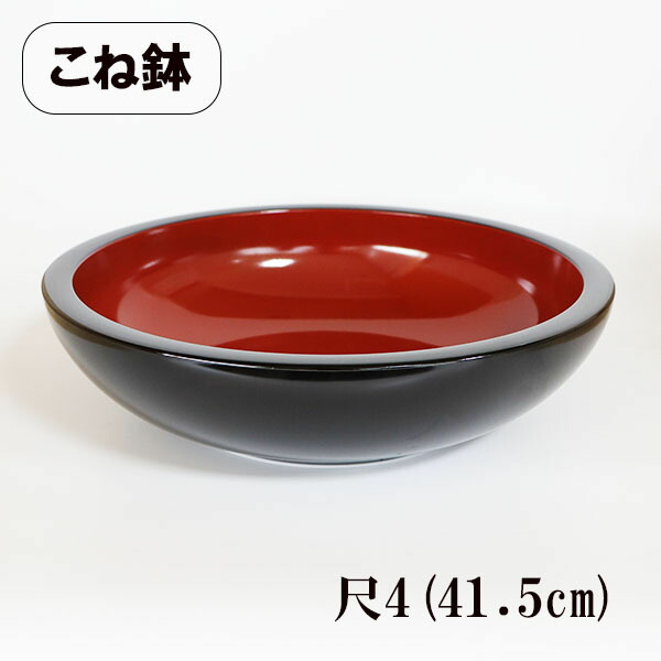 木製　こね鉢　蕎麦・うどん・パンつくり Amazon | 木製 こね鉢 尺5 45cm 木製 漆塗り 木 くり抜き うどん