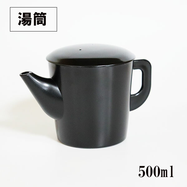 蕎麦湯入れ24個セット、新品、送料込み、大サイズ400cc、プラスチック製 蕎麦湯入れ24個セット、新品、送料込み、大サイズ400cc