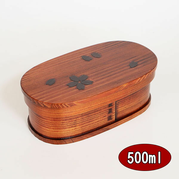 楽天市場】曲げわっぱ 曲げわっぱ弁当箱 丸 漆塗り 小 500ml