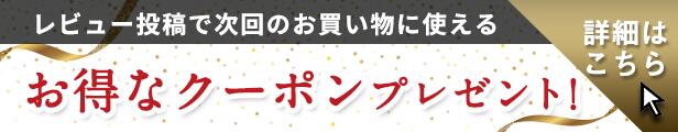 楽天市場】孫の手 炭化竹 木製 まごの手 まごのて 末広 : 木製漆器専門 漆木屋