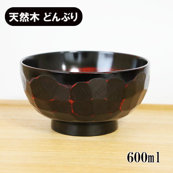 楽天市場】文箱 漆器 文庫 飛翔 鶴 沈金 冨田立山 越前漆器 木製