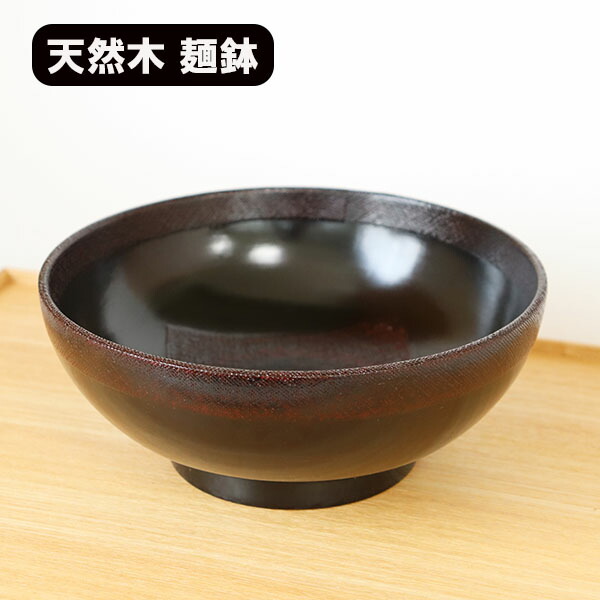 【楽天市場】地の粉 丼 朱 漆塗り 伝統工芸士 梶原作 越前漆器 越前塗 木製 天然木 どんぶり 丼ぶり 日本製 国産 天然木 木製 漆器 和 食器  雑煮椀 お雑煮 650ml 豚汁 お椀 汁椀 茶碗 茶わん : 木製漆器専門 漆木屋