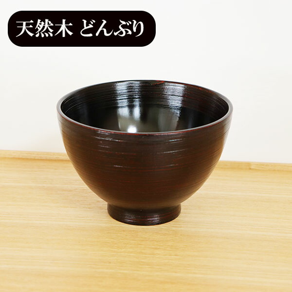 oowanhakemeakebono55.jpg oowanhakemeakebono55.jpg