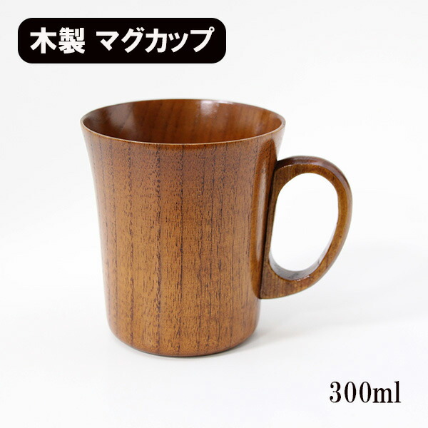 hazorimagukapu100.jpg