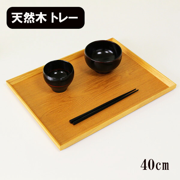 buitore100.jpg