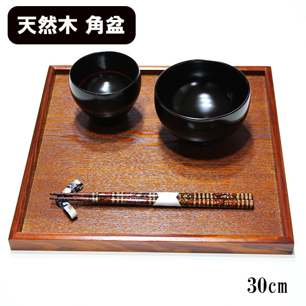 角盆　5客　漆　会席　箱付き木製　蒔絵 折り鶴 角盆 5客 漆 会席 箱付き木製 蒔絵 折り鶴 天然木製漆塗 溜塗
