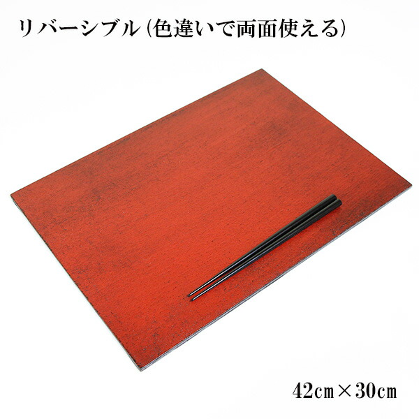 人気ブランドを 本漆塗りの角盆とお椀