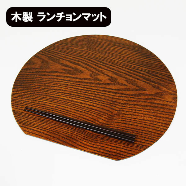 imgrc0131842308.jpg