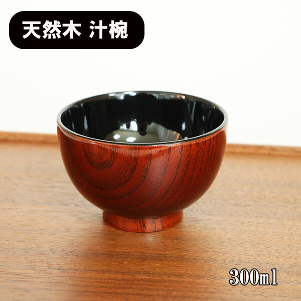 img6452592100.jpg