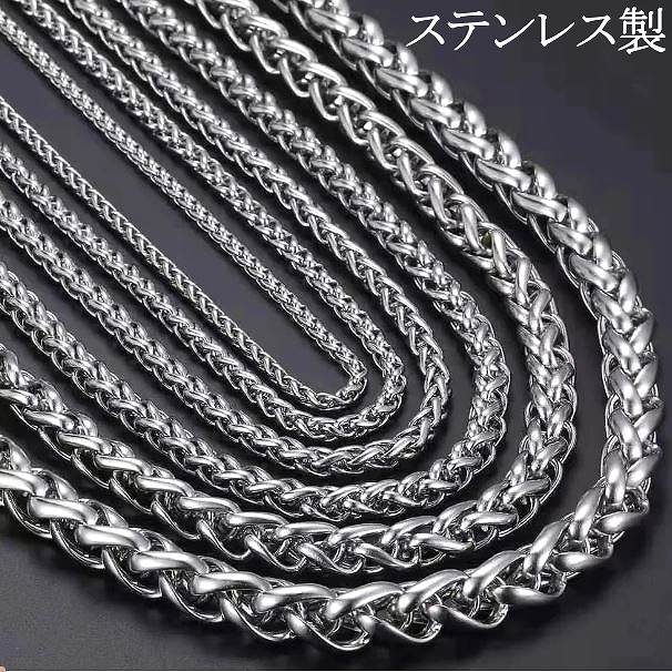 楽天市場】チェーン ネックレス 太め シルバー チェーンネックレス