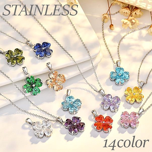 楽天市場】ネックレス クローバー レディース シルバー 四つ葉の