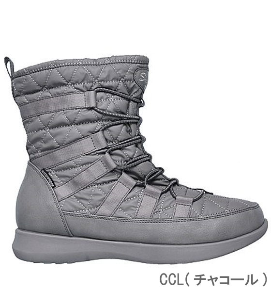 skechers outlet boots