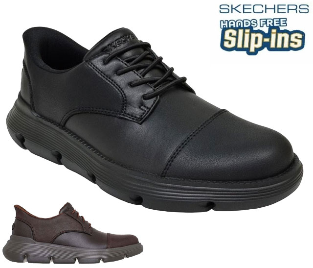 【貨物輸送無料(沖縄、離島除く)】 スケッチャーズ 205310 SKECHERS Slip-ins GARZA JARVIS ハンズフリー スリップインズ スリッポンシューズ 商行為シューズ 御召しものシューズ 立った往々にして履ける靴 手を使わず履ける靴 メンズ 成人男性 靴 BBK 黒いこと CHOC 黒茶