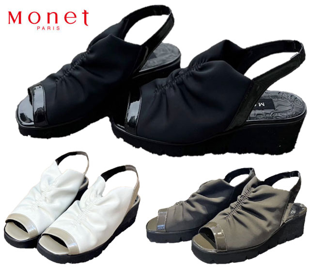 【送料無料】 モネ 332302 Monet ストレッチ軽量サンダル ウエッジサンダル 厚底サンダル ストレッチサンダル レディースサンダル 3E 日本製 レザー ウエッジソール 履きやすい 歩きやすい 柔らかい 婦人 靴 ブラック アイボリー カーキ｜シューズショップ　シンプル