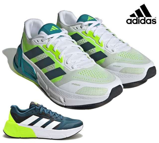 adiquestar10201.jpg
