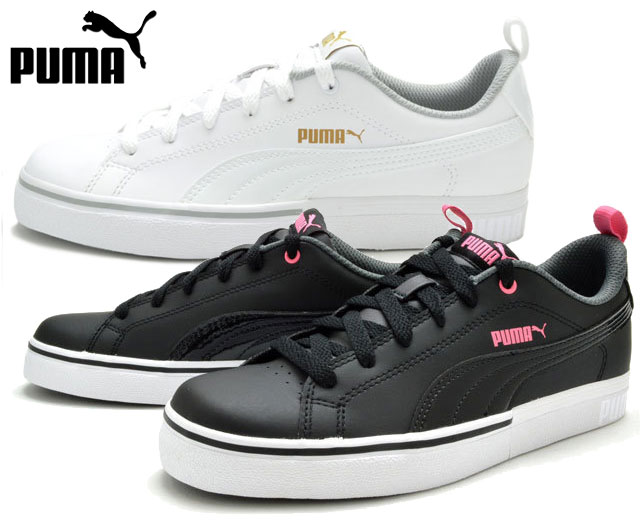 puma pump sneakers