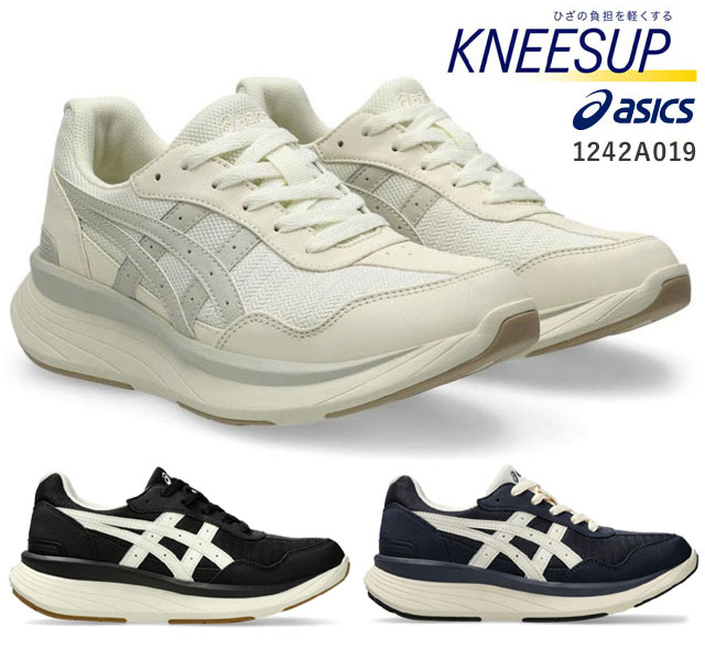 【送料無料】 KNEESUP(ニーズアップ レディス) レディース レディス スニーカー ウォーキング 紐タイプ 3E相当 1242A019 アシックス商事 オフホワイト ブラック ネイビーブルー
