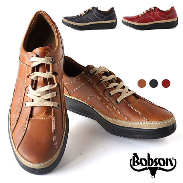 【貨物輸送無料(沖縄、離島除く)】 ボブソン 5422 BOBSON ウォーキングシューズ 心地好いシューズ なめし革シューズ 3E 幅ひろい 軽さ 日本製 生まれながらなめし革 本革 普段履き 歩き分かりやすい 疲れにくい パステル色の 他愛も無い メンズ 成人男性 靴 赤銅色 米国海軍 バーガンディ