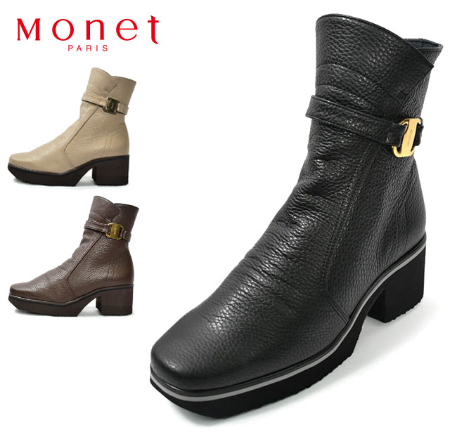 専用【Monet】サイドゴアスタッズパンプス＋ダイヤヒールストレッチブーツ 専用【Monet】サイドゴアスタッズパンプス＋ダイヤヒールストレッチブーツ