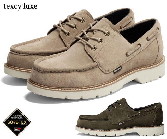 【送料無料】 テクシーリュクス TU-8020 texcy luxe カジュアルシューズ レザーシューズ ボートシューズ デッキシューズ GORE-TEX ゴアテックス 1E相当 防臭 抗菌 防水タイプ 透湿 雨の日 天然皮革 本革 メンズ 紳士 アシックス商事 靴 サンドベージュ カーキ|シューズショップ シンプル