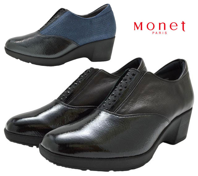 【貨物輸送無料】 モネ 883008 Monet ウエッジシューズ スリッポンシューズ 心地よいシューズ 3E 日本製 ウェッジヒール なめし革 生まれながらなめし革 本革 伸ばすこと原料品 滑りにくい パステル色の 疲れにくい レディース 亭主もち 靴 黒いこと 米国海軍