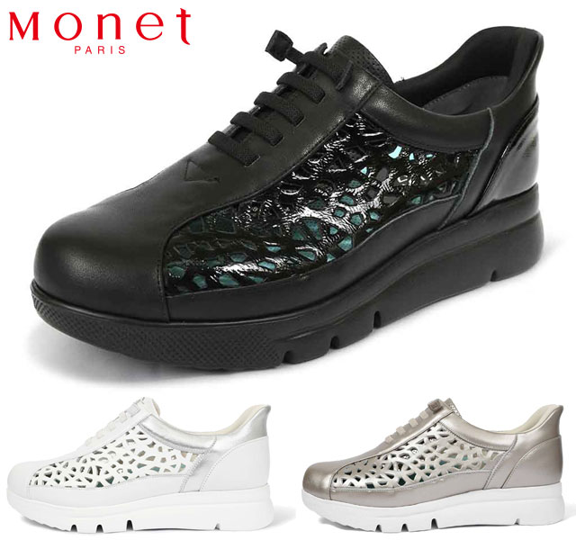 【送料無料】 モネ Monet 241634 軽量スニーカー レディーススニーカー カットワークスニーカー スニーカー 厚底 4E 幅広 レザー 本革 婦人 靴 ブラック ホワイト プラチナ