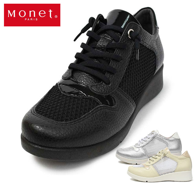 楽天市場】【送料無料】 モネ Monet 211208 ヒールアップスニーカー